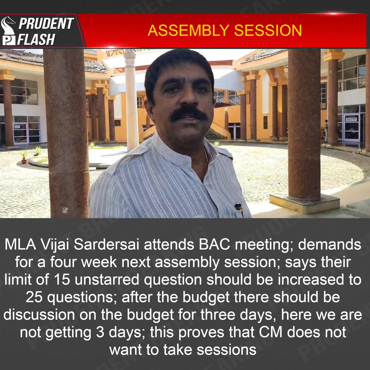 prudentgoa's tweet photo. #Goa #BAC #Meeting @VijaiSardesai https://t.co/MrxzDXRu3q