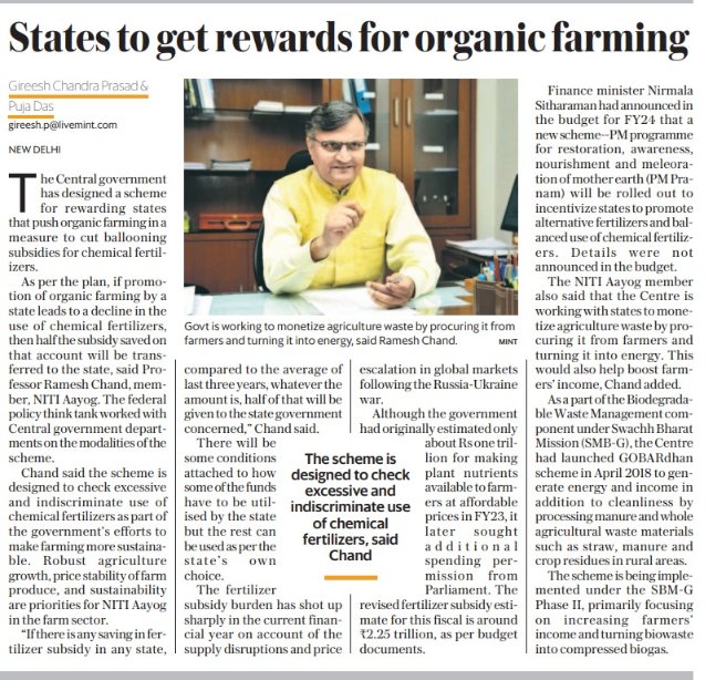 phdchamber's tweet photo. PHD Chamber appreciates the state taking the lead in promoting #organic farming and earning rewards for sustainable agriculture! PHD Chamber offers support for the efforts towards a greener and healthier India.
#FarmRewards #Appreciation https://t.co/66oTzv05LS