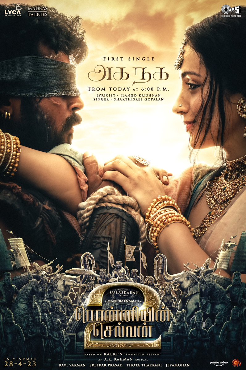 Suhasini Maniratnam (@hasinimani) on Twitter photo Retweet this post and show how excited you are for the #AgaNaga lyric video dropping at 6 PM!
#PS2 #PonniyinSelvan #ManiRatnam <a href="/arrahman/">A.R.Rahman</a> <a href="/madrastalkies_/">Madras Talkies</a> <a href="/LycaProductions/">Lyca Productions</a> <a href="/Tipsofficial/">Tips Films & Music</a> <a href="/IMAX/">IMAX</a> <a href="/primevideoIN/">prime video IN</a> <a href="/Karthi_Offl/">Karthi</a> <a href="/trishtrashers/">Trish</a> Retweet this post and show how excited you are for the #AgaNaga lyric video dropping at 6 PM!
#PS2 #PonniyinSelvan #ManiRatnam <a href="/arrahman/">A.R.Rahman</a> <a href="/madrastalkies_/">Madras Talkies</a> <a href="/LycaProductions/">Lyca Productions</a> <a href="/Tipsofficial/">Tips Films & Music</a> <a href="/IMAX/">IMAX</a> <a href="/primevideoIN/">prime video IN</a> <a href="/Karthi_Offl/">Karthi</a> <a href="/trishtrashers/">Trish</a>