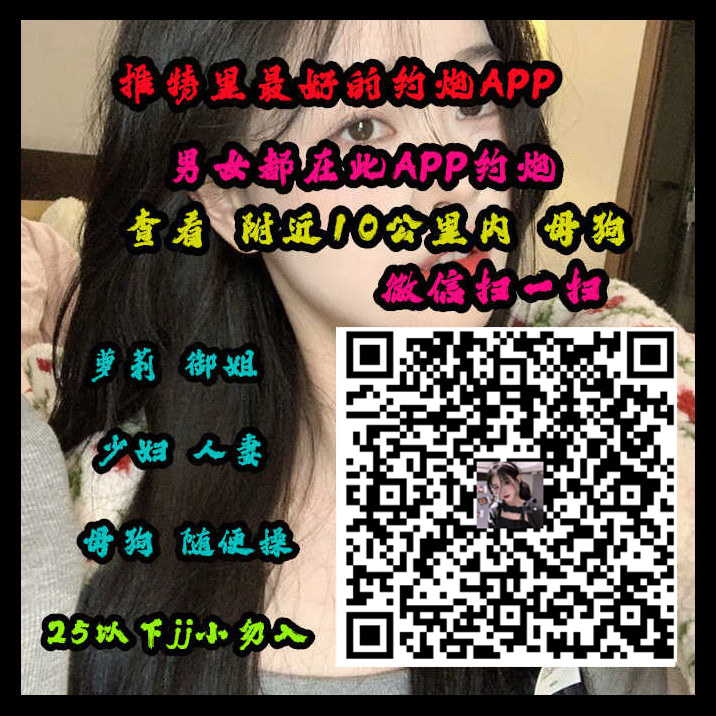 razeshkumar1's tweet photo. 😏🥿🧵😧😴
People only have 2173. imperfections to celebrate. 
#上门 #网调 #黄网 https://t.co/iyrZqFKL6w
