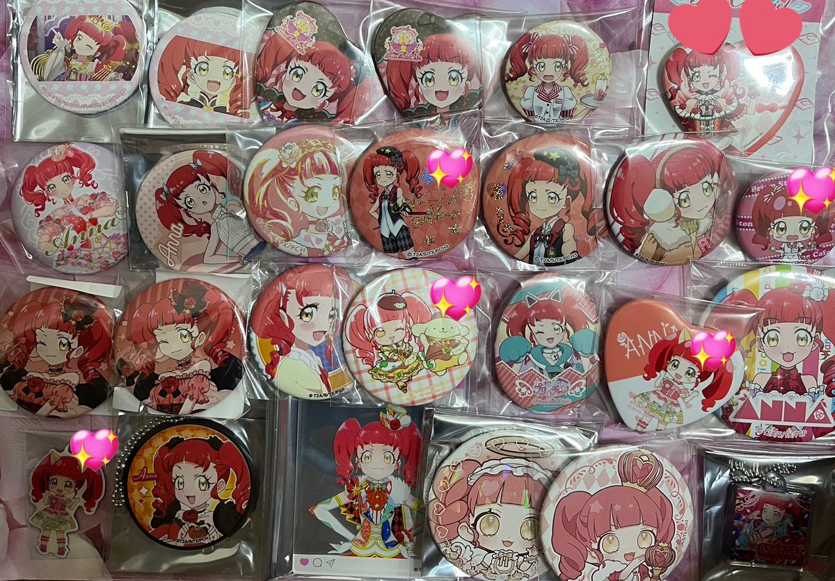 with_ojisan's tweet photo. 【譲渡】キラッとプリ☆チャン プリチャン 赤城 あんな 缶バッジ ラバーチャーム 

譲→画像

求→1点400円＋送料
お譲りは3点〜でお願い致します。
💕付きの韓���カフェ缶バッジは💖より3点の同時お引取りをお願い致します。

10点以上纏めてのお譲りで送料負担させていただきます。 https://t.co/5GGjHzKHao
