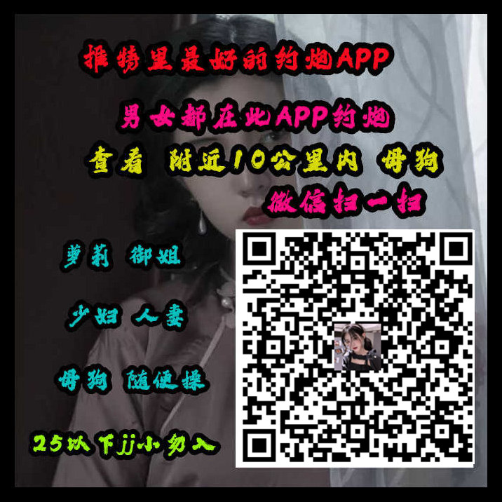 razeshkumar1's tweet photo. 🥺😛😣😅😳
The wound on your forehead, your difference,129. your mistake. 
#射屏骚货 #射屏同学 #射屏美女 https://t.co/1FB8EZiuK5