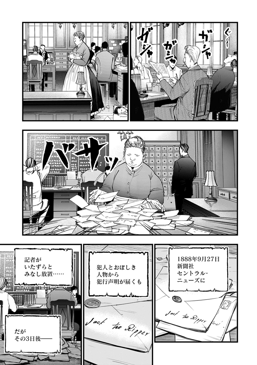 (2/17) 
