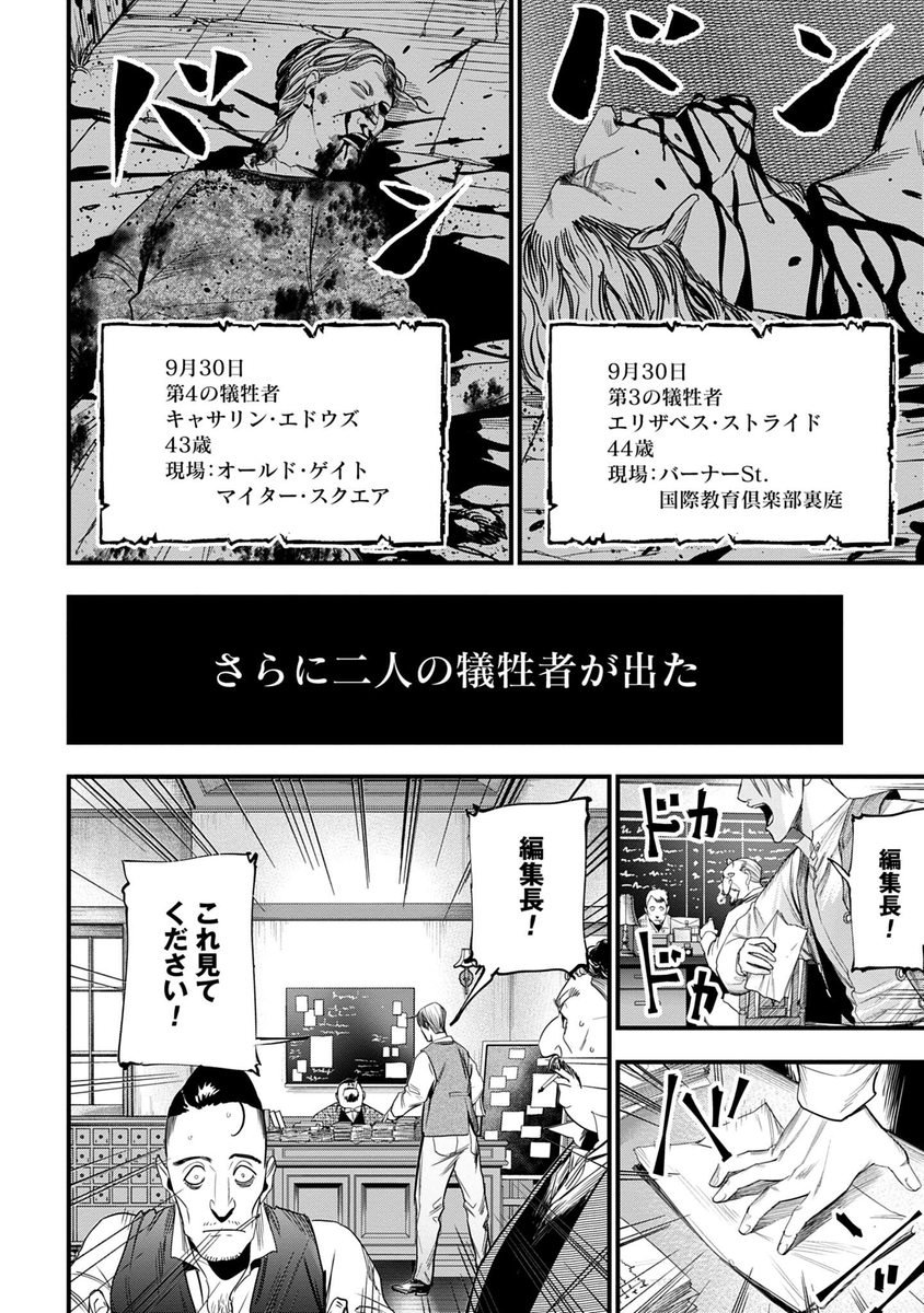 (2/17) 