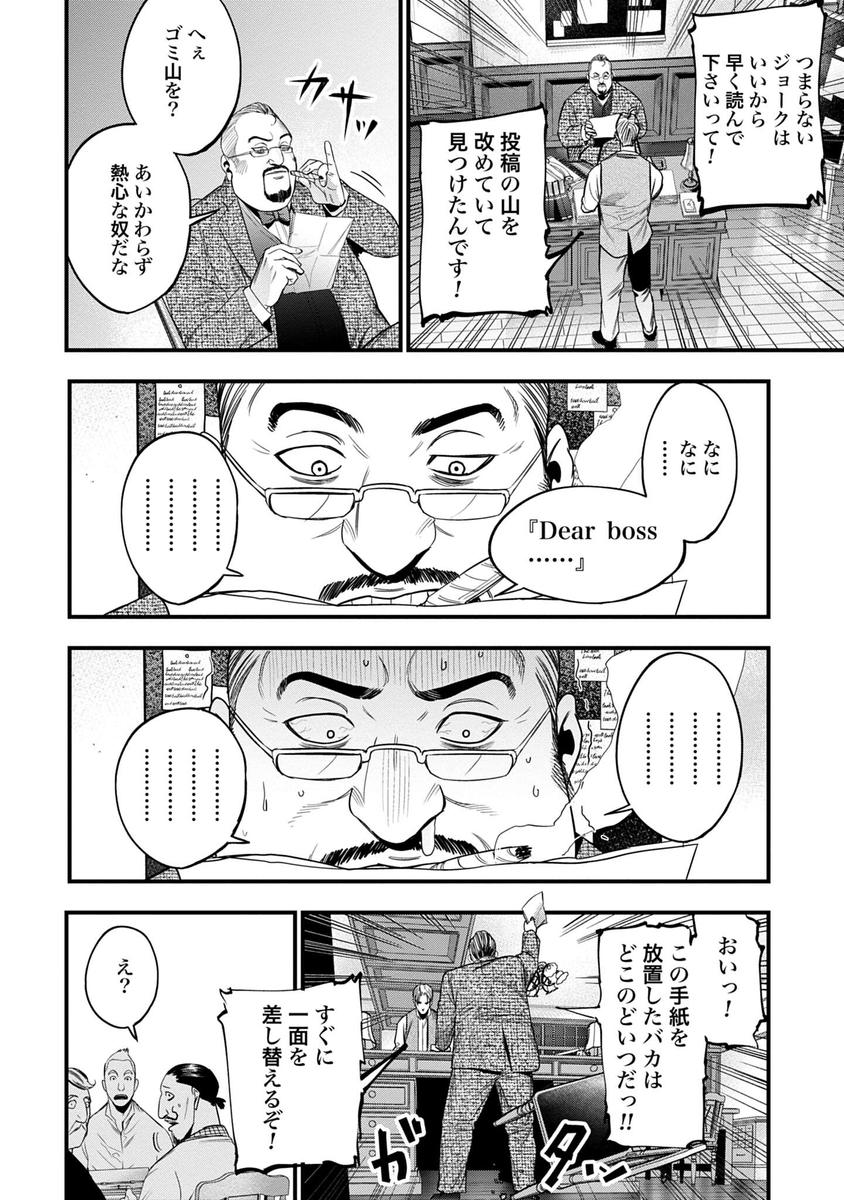 (2/17) 