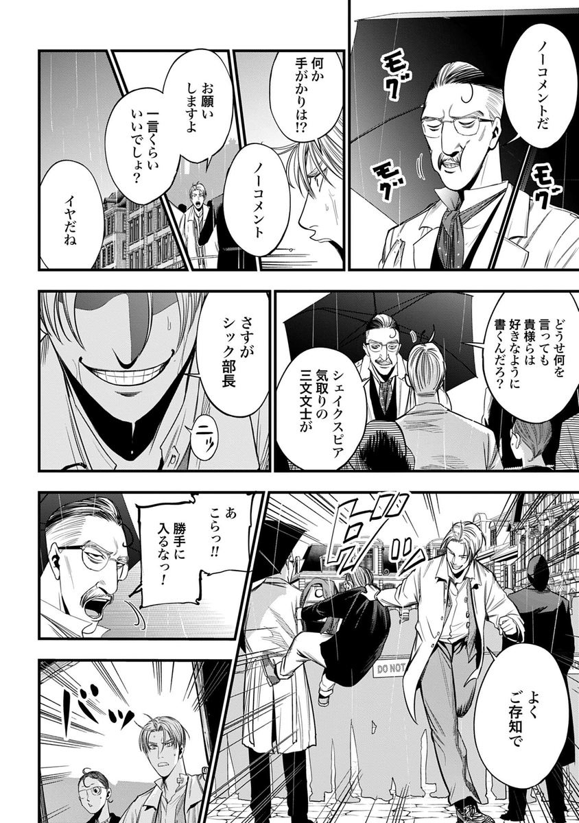 (3/17) 