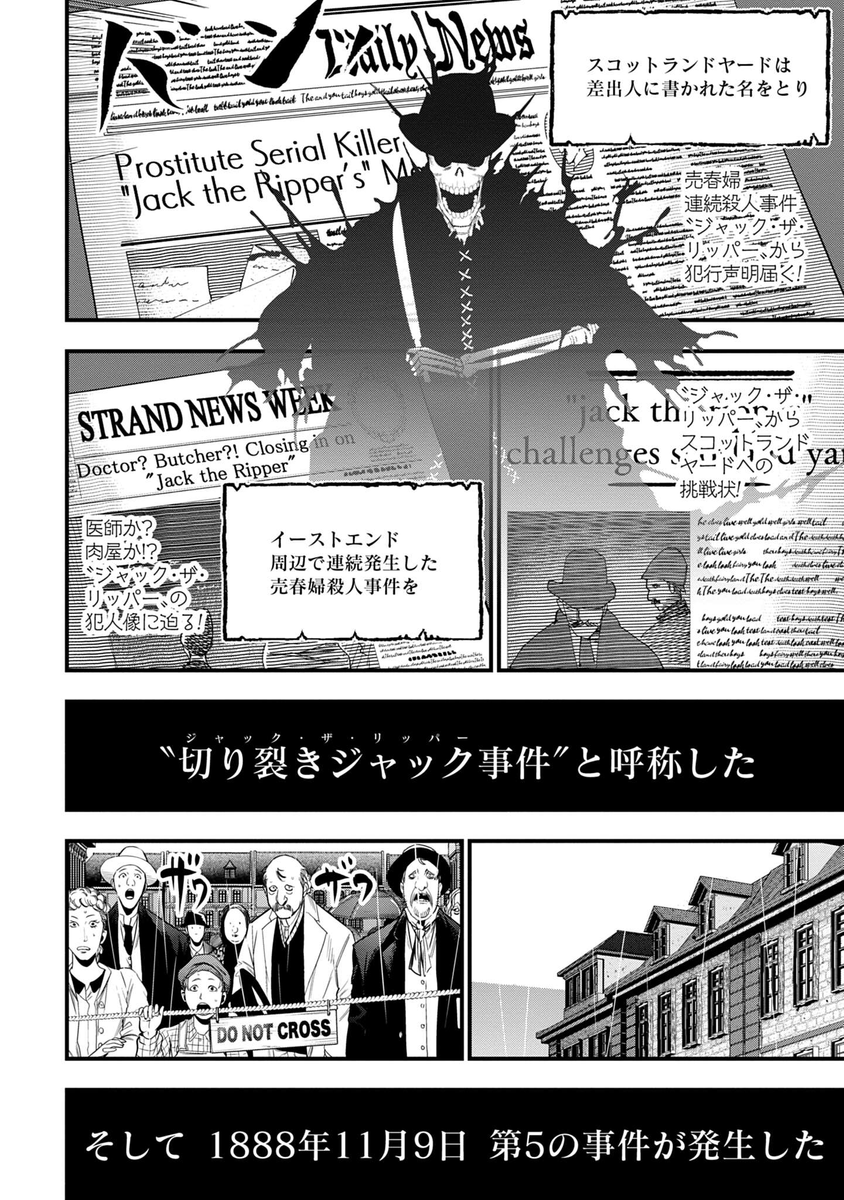(3/17) 