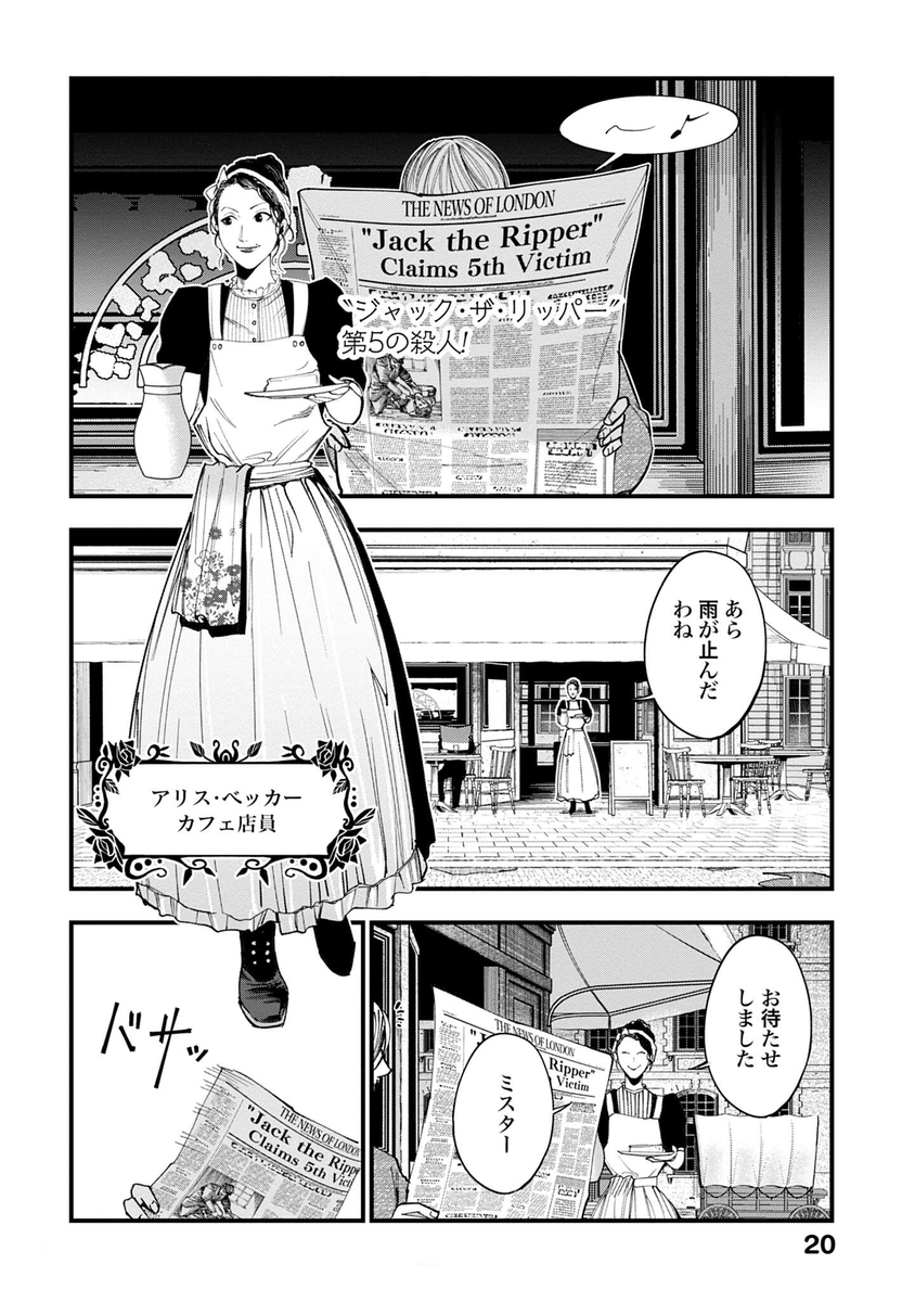 (4/17) 