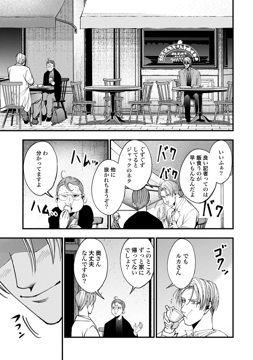 (5/17) 