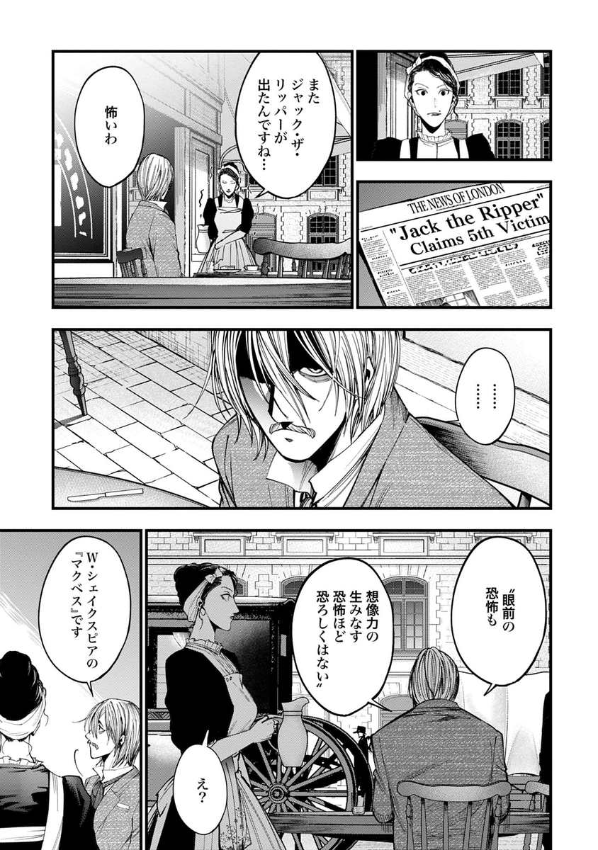 (5/17) 