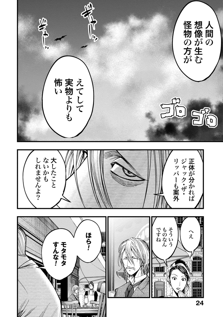 (5/17) 
