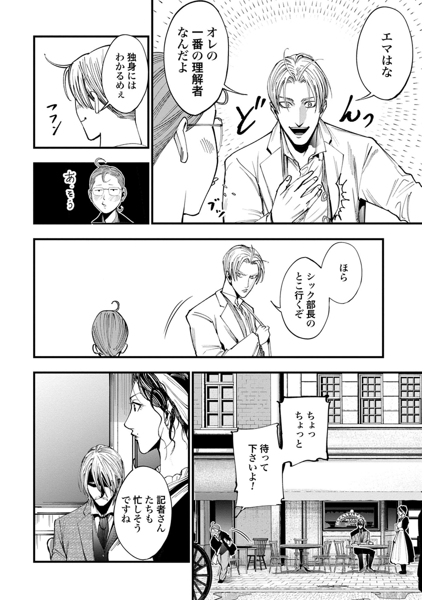 (5/17) 