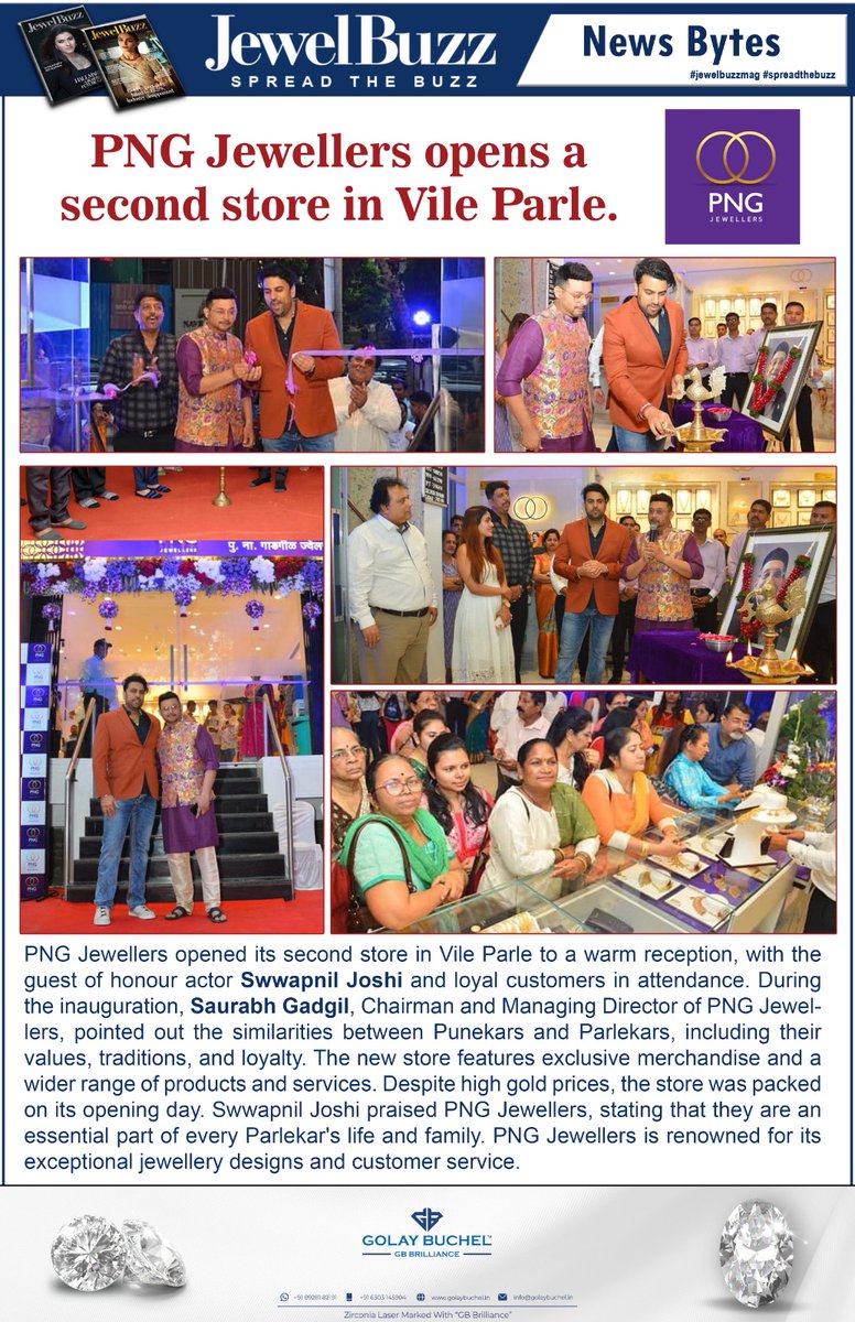 jewelbuzz_mag's tweet photo. PNG Jewellers opens a second store in Vile Parle
For more Updates Do follow us on Social Media
#CLICK TO CONNECT https://t.co/jpCyjkolLm
#PNG #jewelbuzzmagazine #jewelbuzzmag #spreadthebuzz #jewelmagazine #gold #silver #gemstone #platinum #diamond #jewelry #jewelleryevent https://t.co/621c3O5tyT