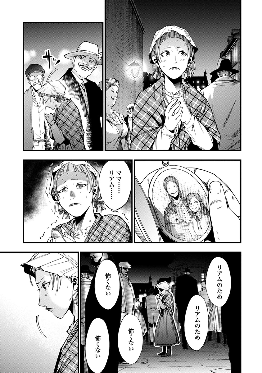 (9/17) 