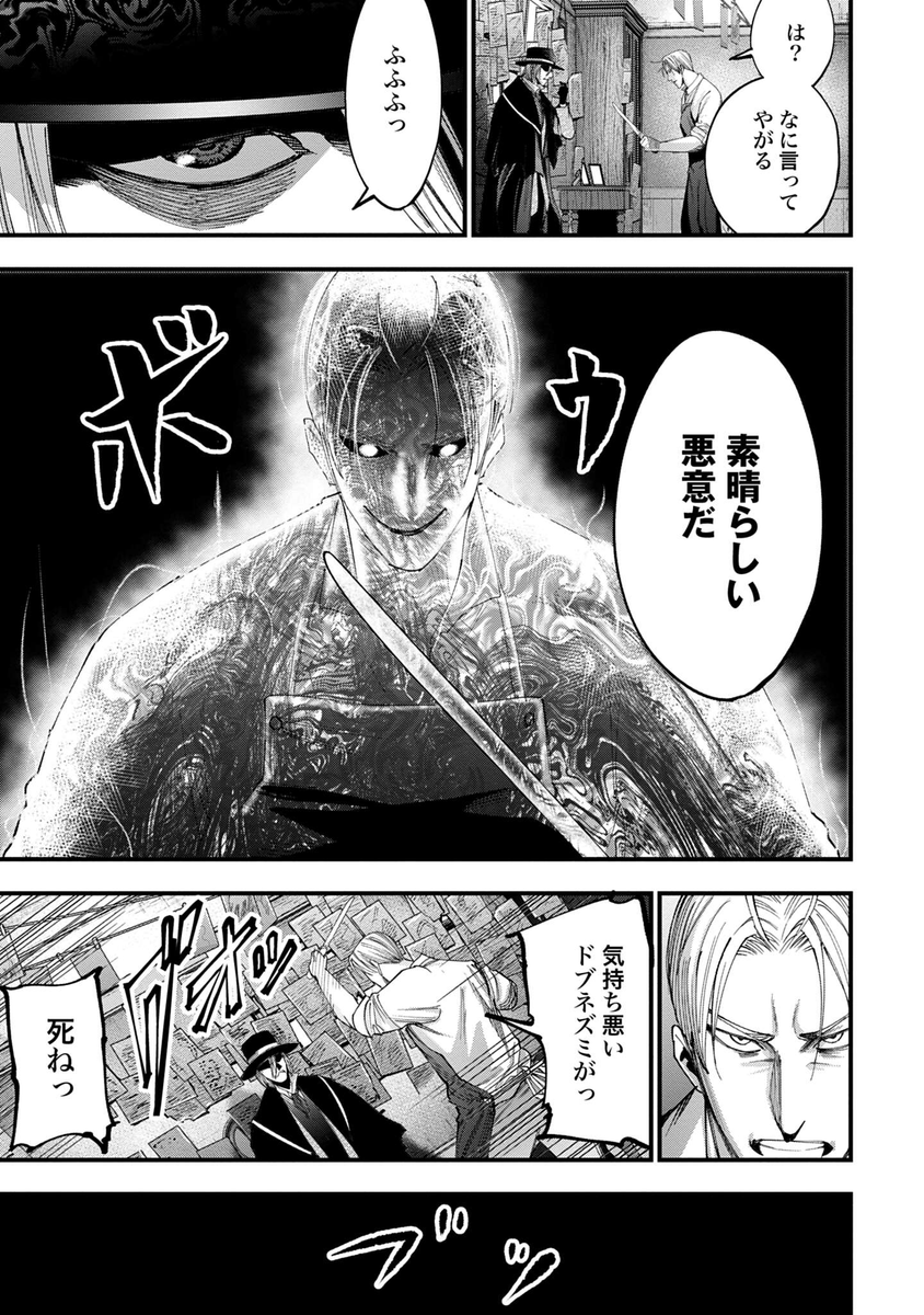 (13/17) 