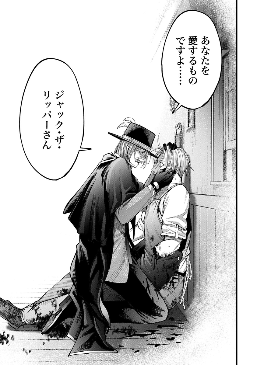 (14/17) 