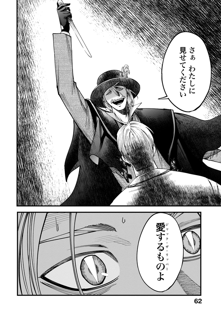 (14/17) 