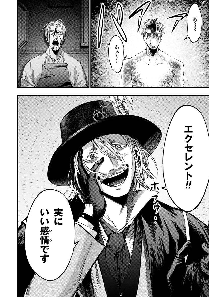 (15/17) 