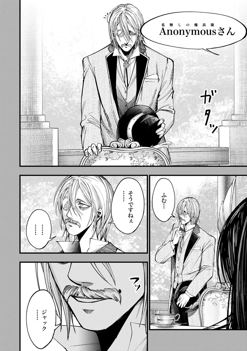(17/17) 