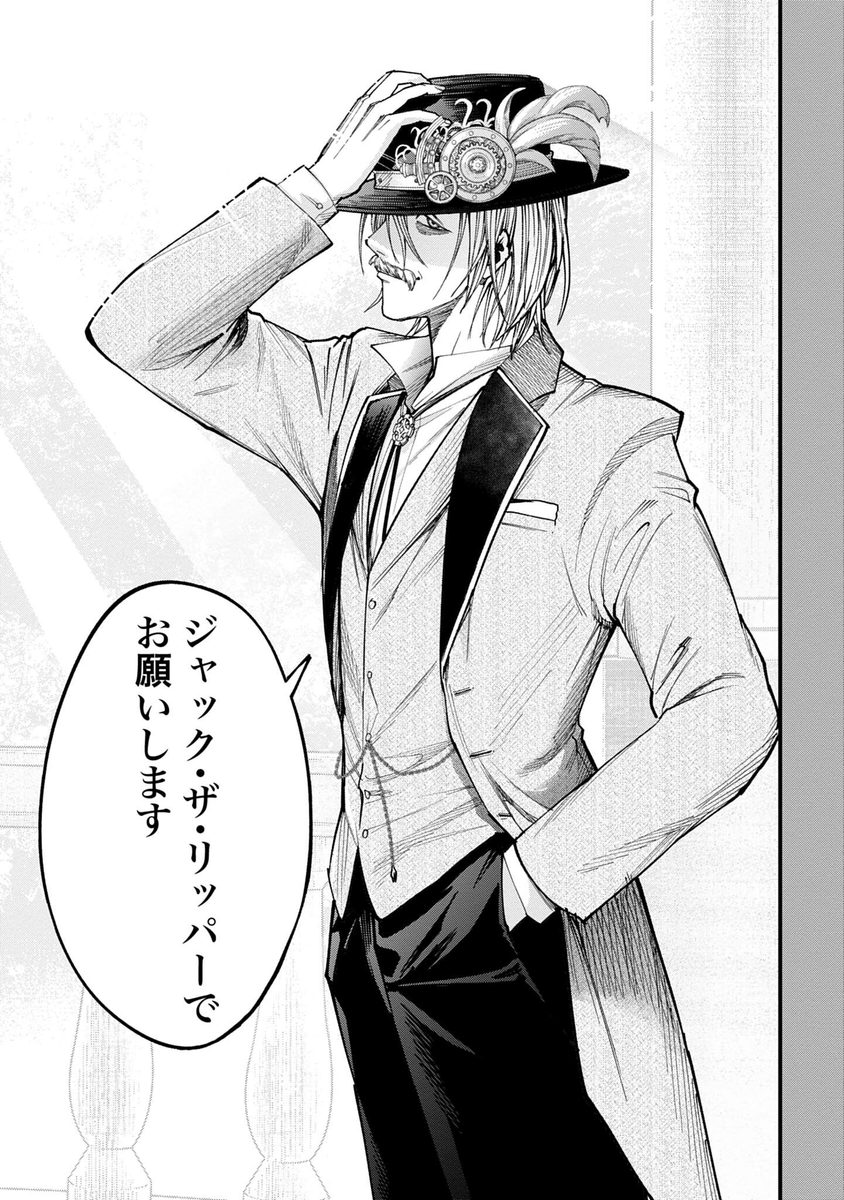 (17/17) 