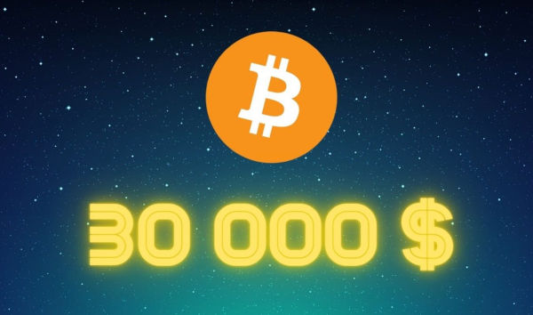 ⚡️ Bitcoin is on track to reach $28,000 soon. As predicted, we anticipate it to hit the $30,000 milestone within this month! #Bitcoin #Cryptocurrency #BTC #MarketPredictions #CryptoInvesting #FinancialForecast
