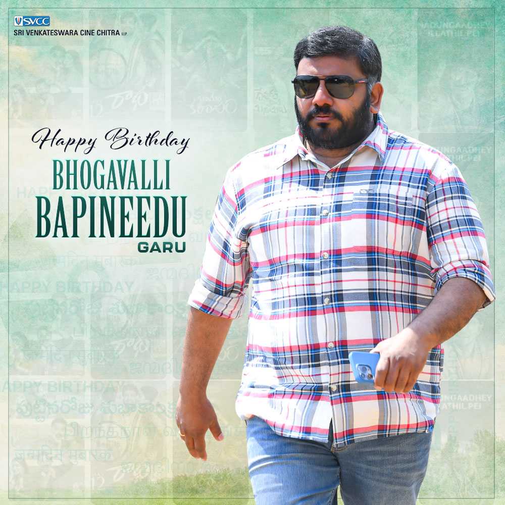 Golden Arrow Studios (@ga_studiosoffl) on Twitter photo Happy Birthdayš #Bapi sir <a href="/dvlns/">bapineedu bhogavalli</a>
We wish you a healthy and prosperous year ahead.
- Team @AsvinsTamil
#HBDBhogavalliBapineedu Happy Birthdayš #Bapi sir <a href="/dvlns/">bapineedu bhogavalli</a>
We wish you a healthy and prosperous year ahead.
- Team @AsvinsTamil
#HBDBhogavalliBapineedu