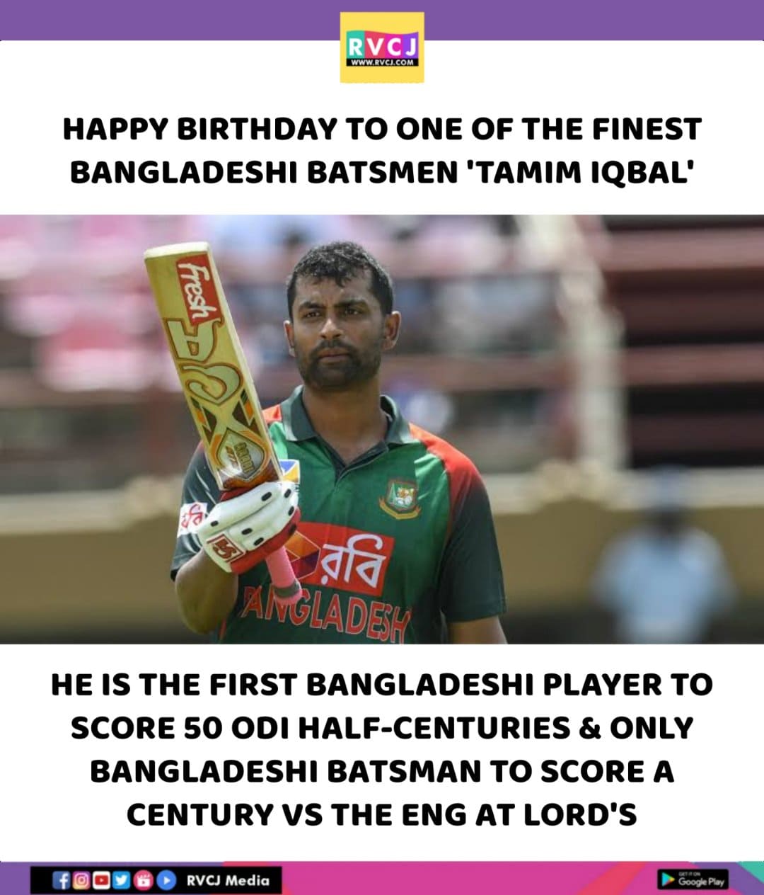 Happy Birthday Tamim Iqbal!   