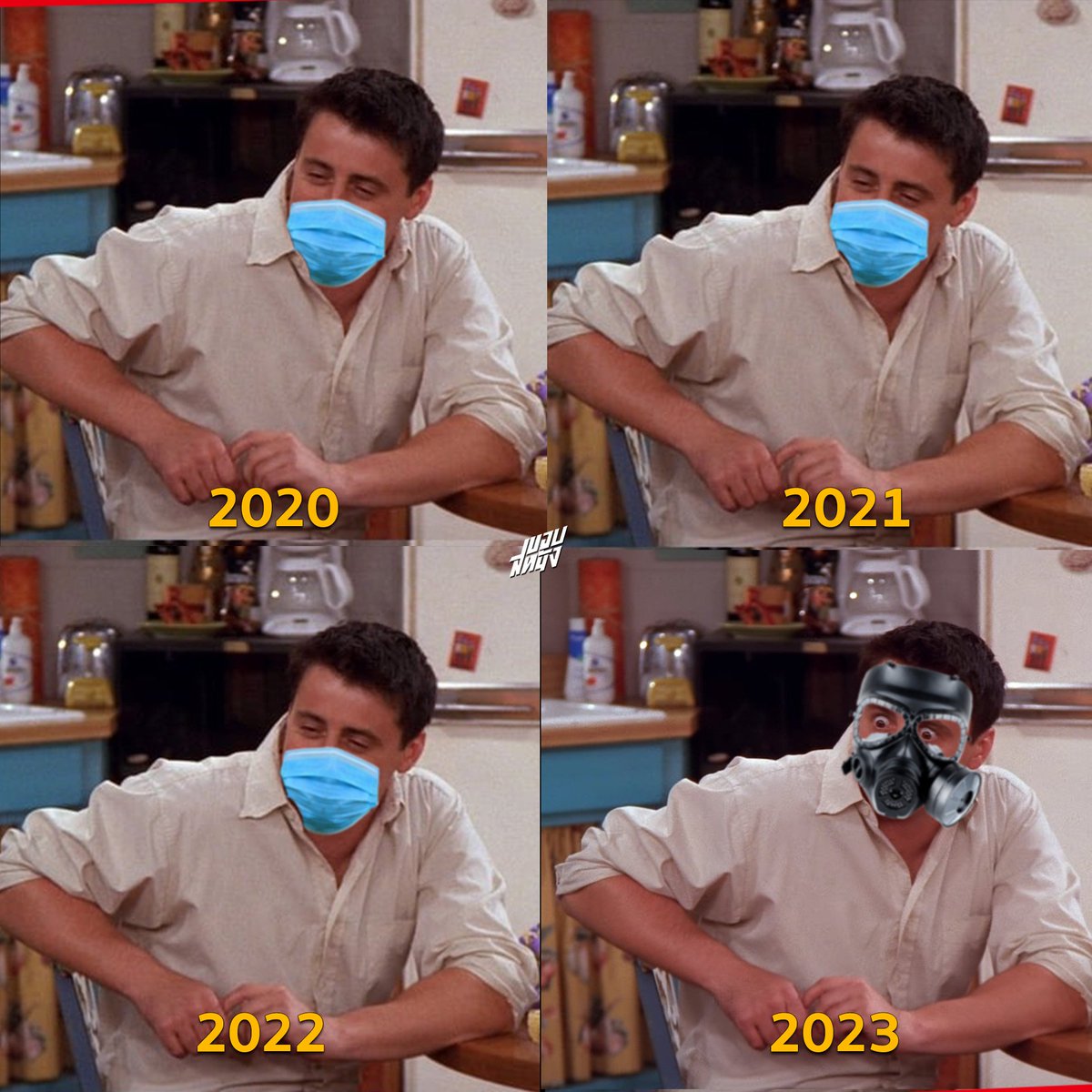 ไม่ต้องถึงขนาดนั้นนะ #ซีเซียม137