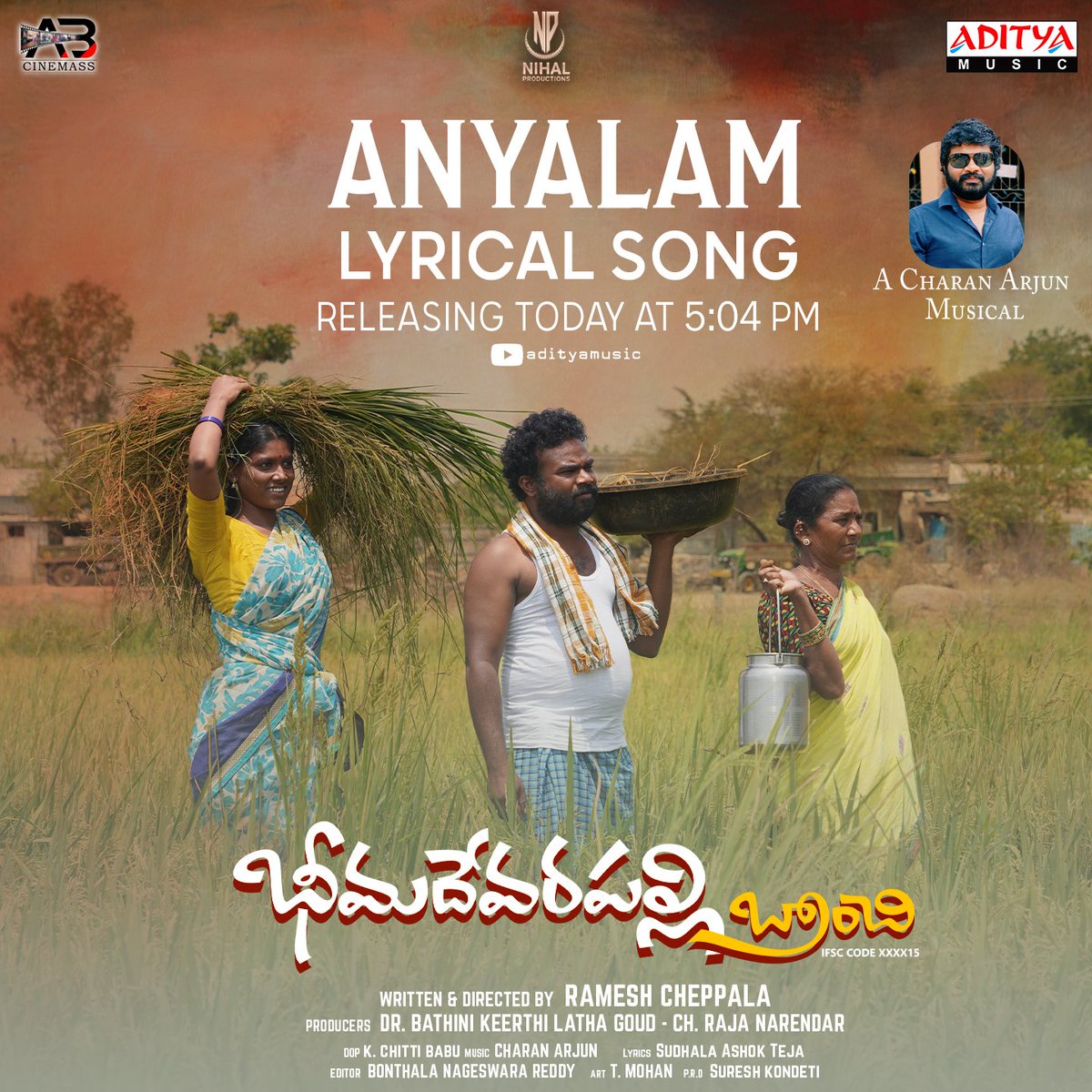 adityamusic's tweet photo. #Anyalam lyrical song from #BheemadevarapallyBranchi releasing today at 5:04PM
Music by #CharanArjun
Lyrics by #SuddalaAshokTeja
Sung by @MohanaBhogaraju, #SureshBkumar
@rajcramesh1 #KeerthilathaGoud #CHRajaNarendra #BontalaNageswaraReddy @adityamusic https://t.co/E3qqGE32ao