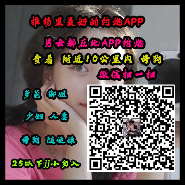 razeshkumar1's tweet photo. ☠️👅🙁🤫🥼
They said they would 1283.tame every monster with light. 
#灌肠 #爱液 #乱伦 https://t.co/m18E2TCf8w