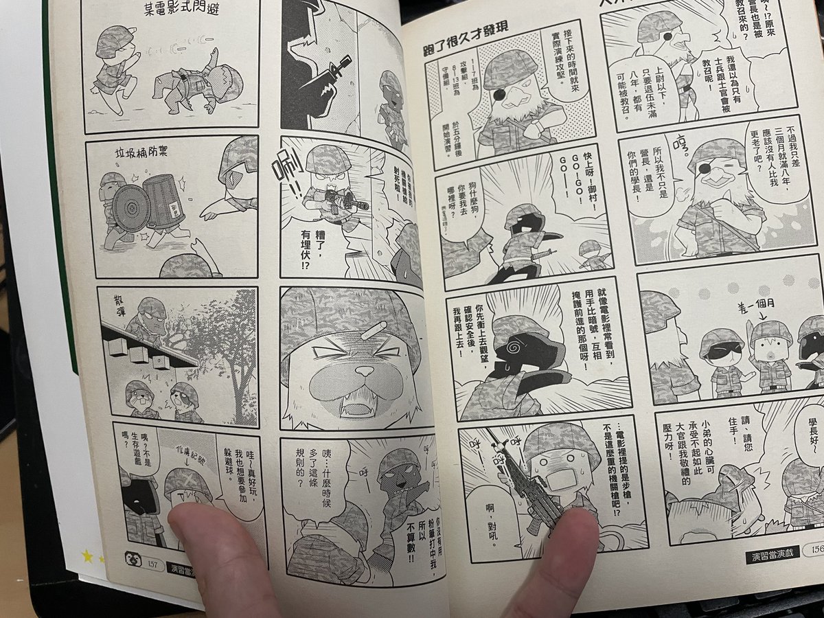 あれまさんへ 