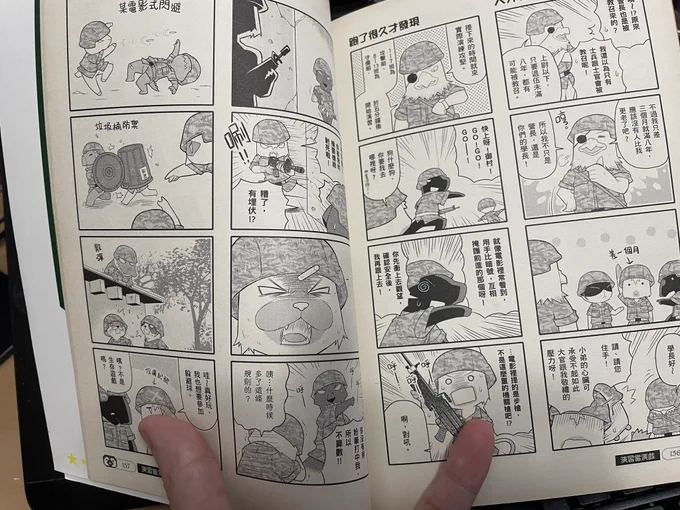 あれまさんへ 