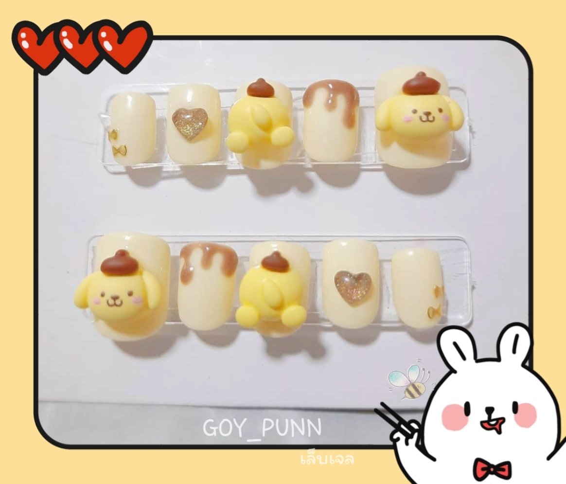 เล็บเจลโทนสีเหลือง ปอมปอมปูริน
 ┏━━━━━━━━━━M 129 ━┓
   🐶 กาวน้ำ+กาวซิริโคน+ตะไบเล็บ +
   แผ่นแอลกอฮอล์ + ไม้ดันเล็บ    🍮
 ┗━━━━━━━━━━━━━━┛
#เล็บpvc #เล็บเจล #เล็บปลอม #รับทำเล็บเจล #โล๊ะตู้ #ฝากร้าน #ตลาดนัด #ส่งต่อ #SanRio #เล็บการ์ตูน #เล็บอนิเมะ