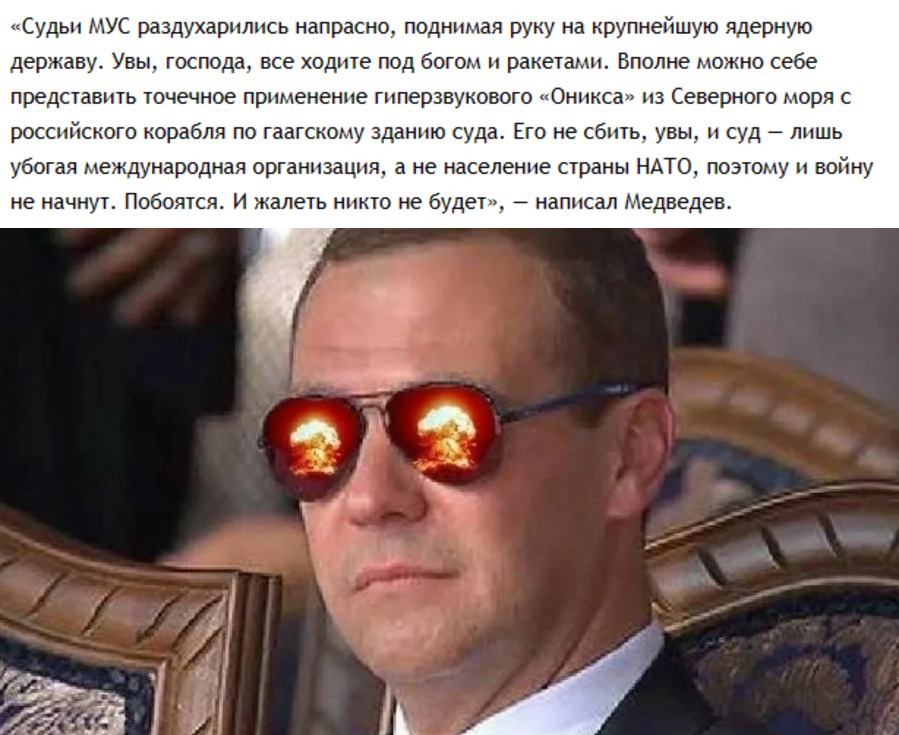 Я очень уважаю и поддерживаю нашего президента!
Но чую на следующих выборах я буду голосовать за Медведева!