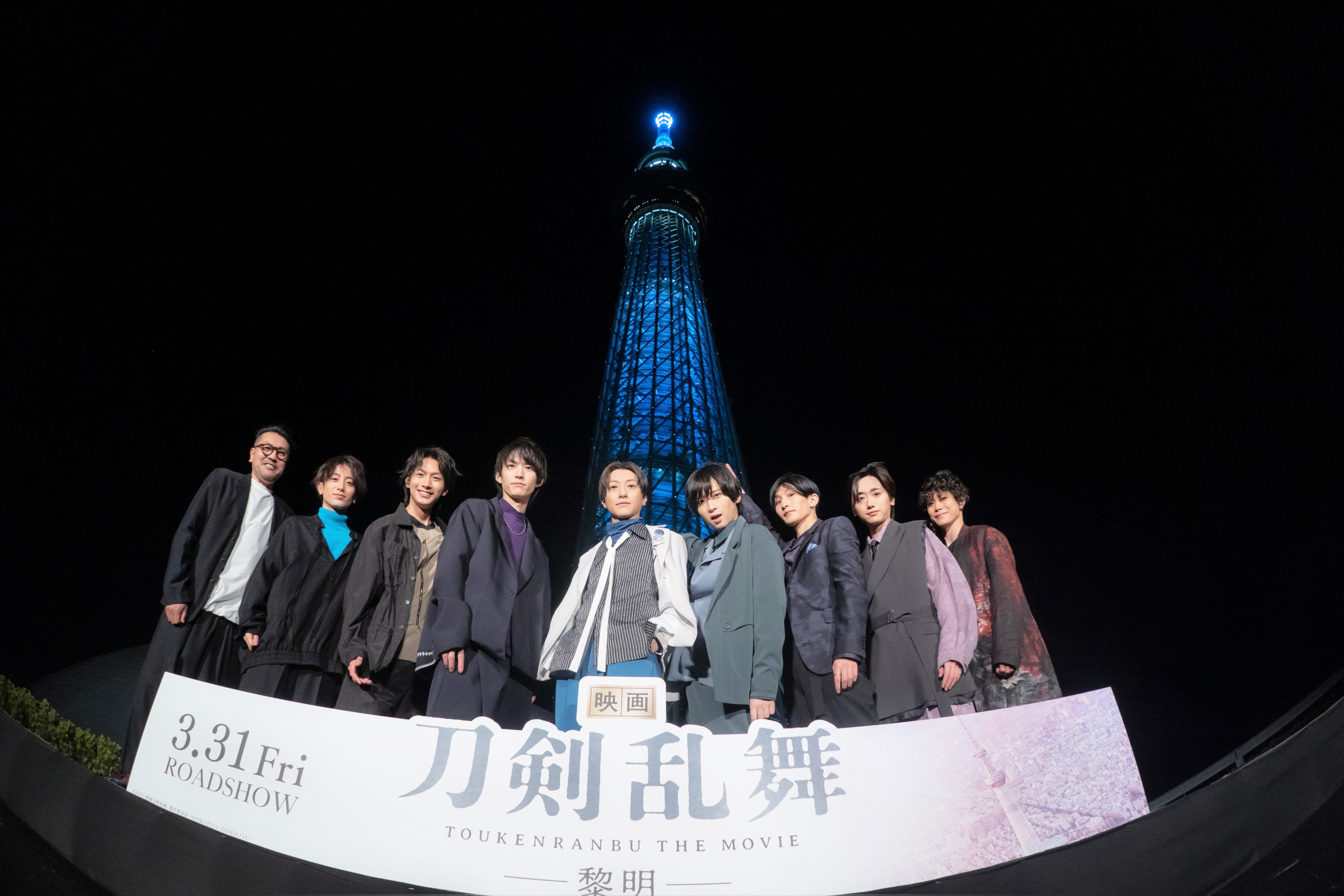 グランドセイコー セール Skytree スカイツリー／Tokyo on  X: アニメ・萌えグッズ