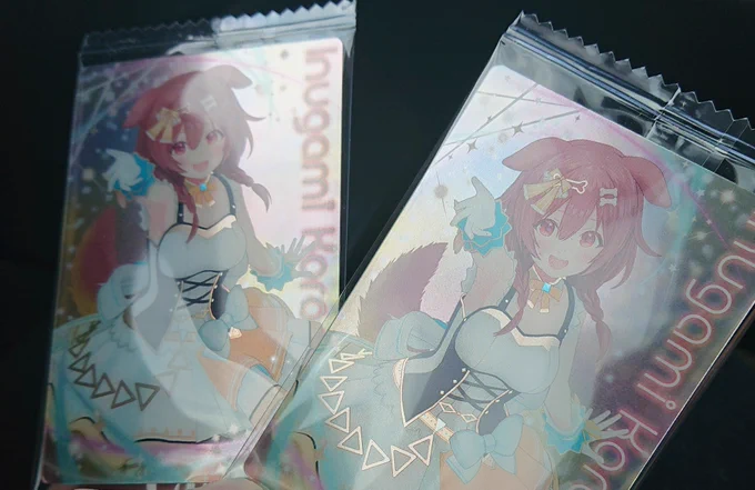 やった!!やった!!! 