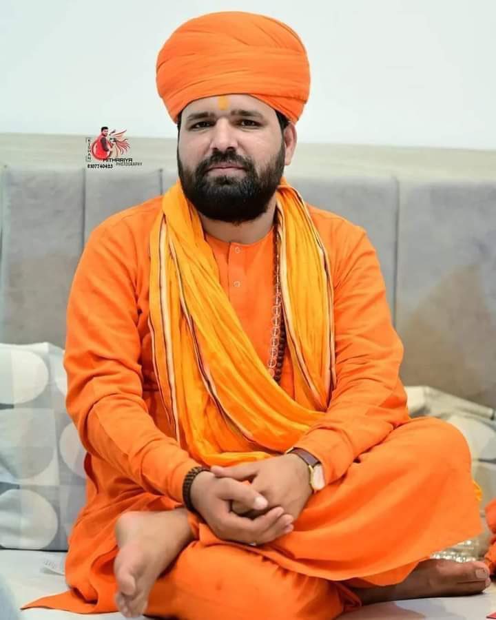 Devendraburia's tweet photo. श्री गुरु जम्भेश्वर महाराज निर्वाण स्थली लालासर साथरी के महंत स्वामी सच्चिदानंद आचार्य जी को जन्मदिवस की हार्दिक शुभकामनाएँ। आपका आशीर्वाद हमेशा सब पर बना रहे। @isachchidanandG https://t.co/esq801lMNk