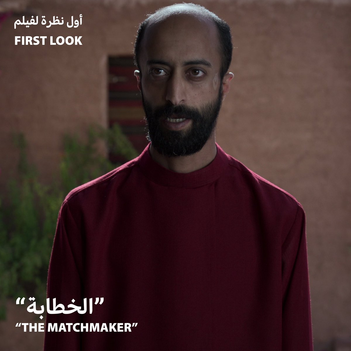 Destination_KSA's tweet photo. An upcoming #Arabic psychological thriller on @NetflixMENA, gives a glimpse of the eerie and ambient story set against the striking backdrop of #AlUla. It is produced by @Telfaz11 and directed by Abdulmohsen Aldabaan. The movie will launch on April 27 https://t.co/jW32lwspWu https://t.co/ioFUli27Wb