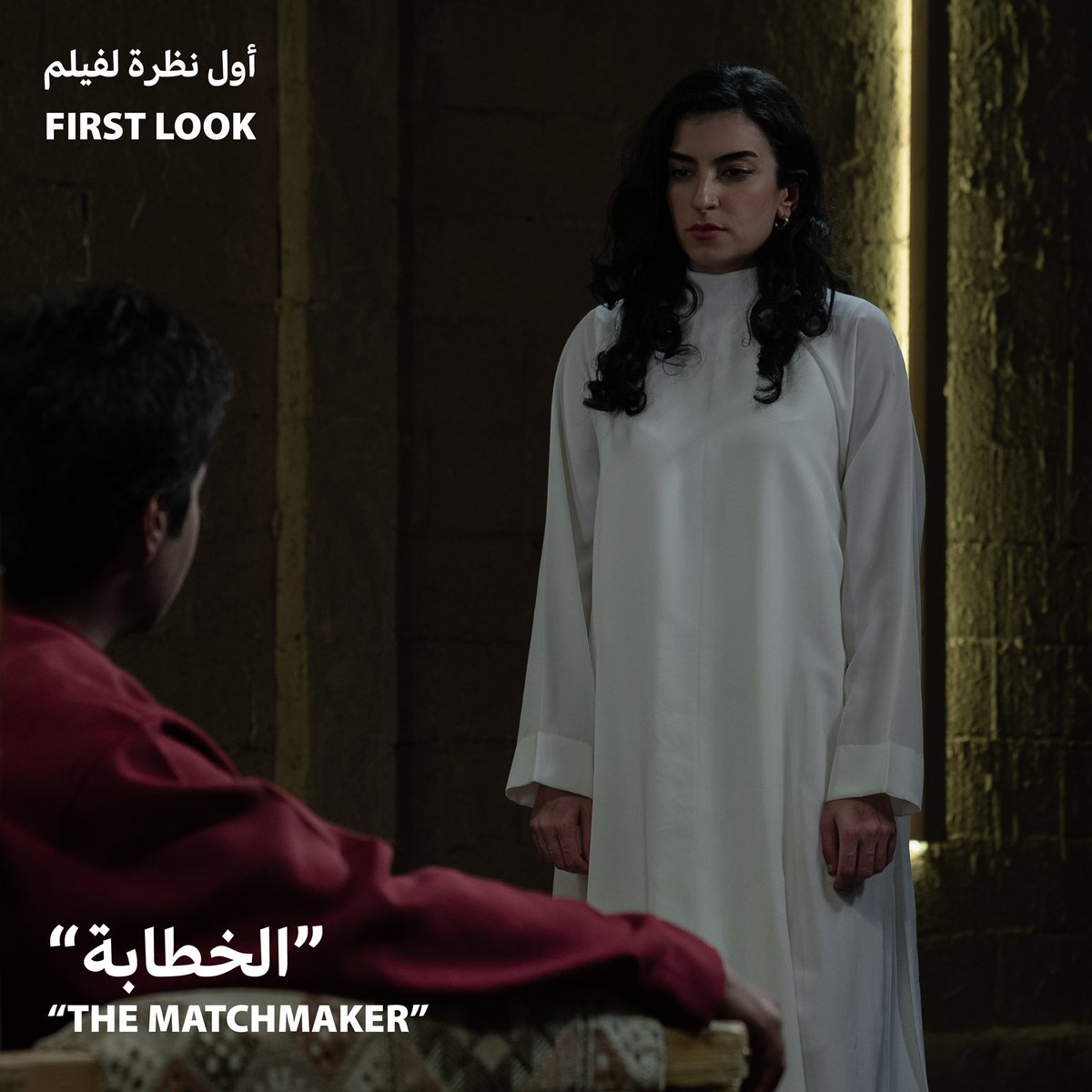 Destination_KSA's tweet photo. An upcoming #Arabic psychological thriller on @NetflixMENA, gives a glimpse of the eerie and ambient story set against the striking backdrop of #AlUla. It is produced by @Telfaz11 and directed by Abdulmohsen Aldabaan. The movie will launch on April 27 https://t.co/jW32lwspWu https://t.co/ioFUli27Wb