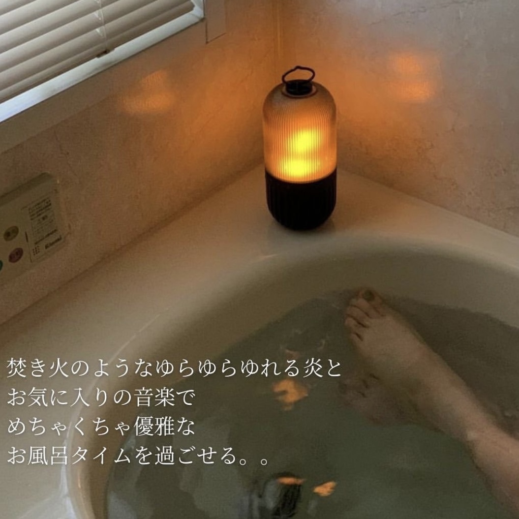 ALTSTYLE_shop's tweet photo. 自然の中にある特別なリズム『1/fゆらぎ』は
心を落ち着かせてくれると言われています
そんな"ゆらぎ"を感じさせるスピーカー
いろんなところに
一緒に連れてってくださいネ
#ワイヤレススピーカー #blutooth #ゆらぎ #癒し #ランタン #ゆらぎカプセルスピーカー #新生活準備 #spiceoflife https://t.co/svslKsesJh