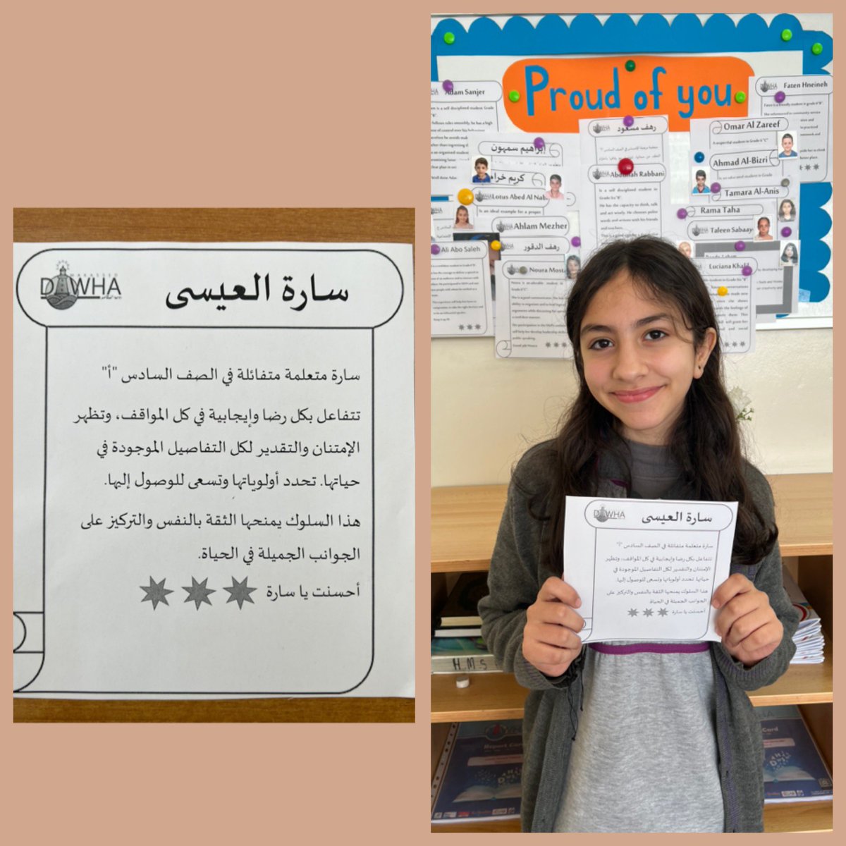 iman_nakouzi's tweet photo. Positive attitude has a magnetic influence over others.
#good_behaviour #grade6 @makdawhaschool https://t.co/YzfbUnUYAl