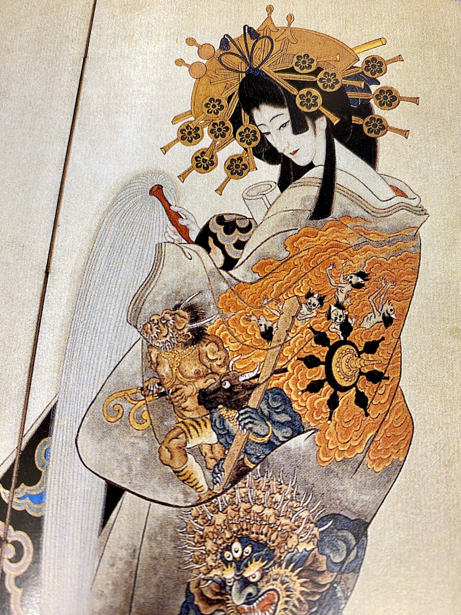 幻想系古本屋 古書ドリス on X: 幻想系古本屋 古書ドリス on X: