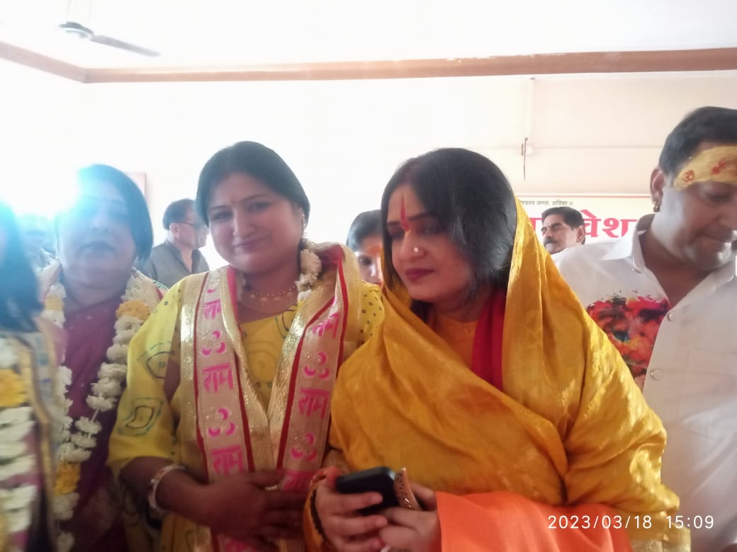 Sapna Mishra (Nationalist) tweet media