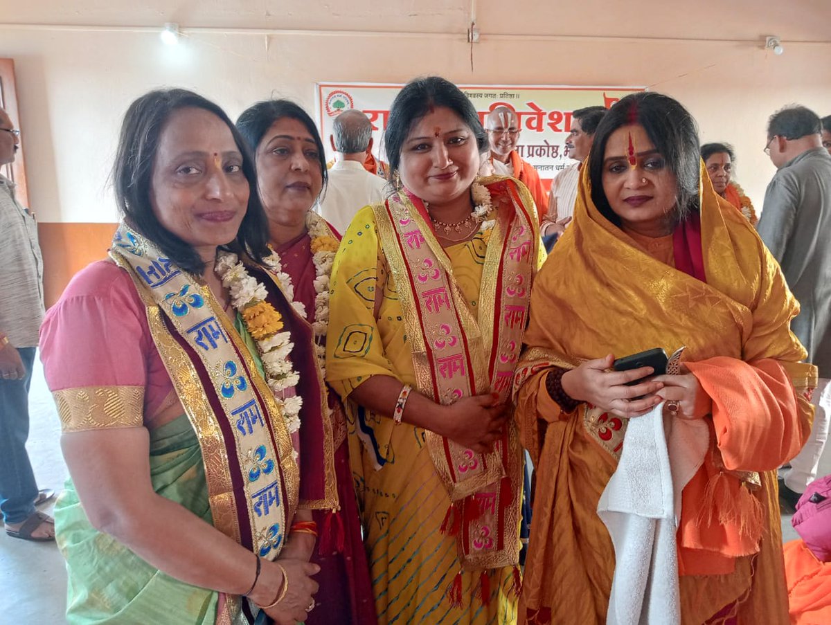 Sapna Mishra (Nationalist) tweet media