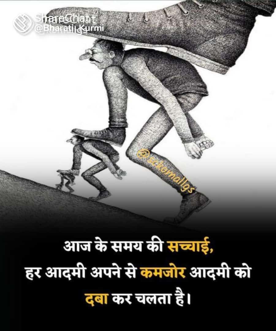 RAKESHK47384962's tweet photo. #railmantri_waiting_do  
Waiting do 1:1.5 kro 
@narendramodi 
@RailMinIndia 
@rail_mantri 
@AshwiniVaishnaw https://t.co/1NyLYaThs0