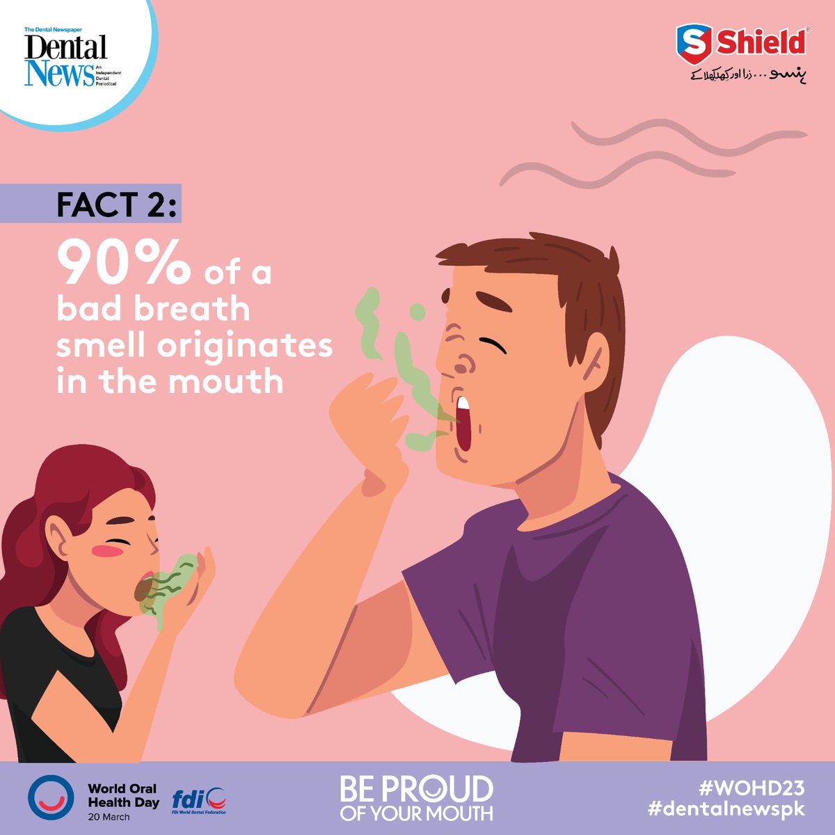 lovenature280's tweet photo. Consistent oral care and wellness habits are important during every stage of your life. So important, in fact, that World Oral Health Day is recognized internationally.
#ShieldPakistan https://t.co/iHrEwaiwph