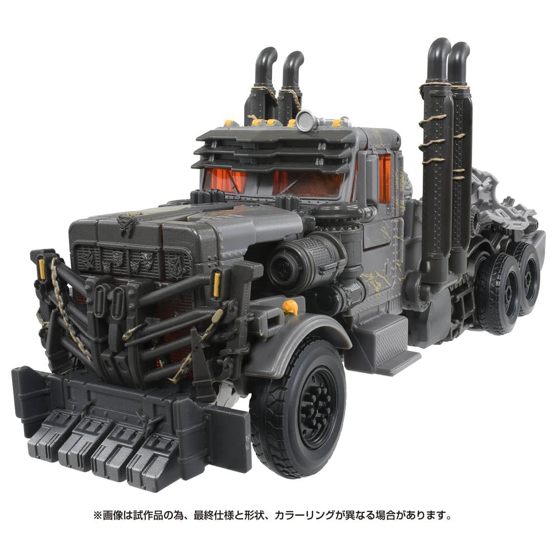 「実際のところ映画のスカージはいわゆるブラックコンボイのほうに近いのかな?(トラッ」|📸Kの❾番🍹のイラスト
