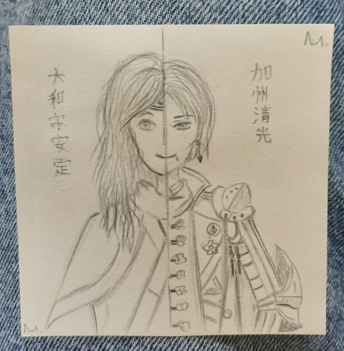 walk_cat_walk's tweet photo. #toukenranbu #touken_ranbu
I am not sure that I'll make it in watercolour as I've planned but here's the sketch anyway :) https://t.co/GNNhL3HLiY