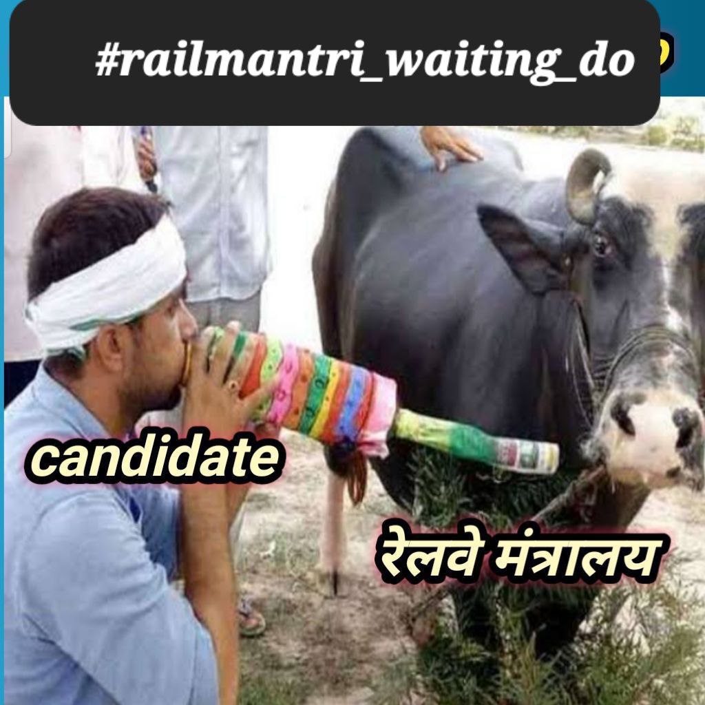 Raaajgautam1997's tweet photo. Students are completely dependent on you sir Please Justice for railway Students 🙏@AshwiniVaishnaw
@RailMinIndia
@PMOIndia

Please Think About their Future
#railmantri_waiting_do https://t.co/EkO6ATm5ln