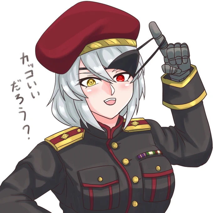 眼帯の下はオッドアイ 